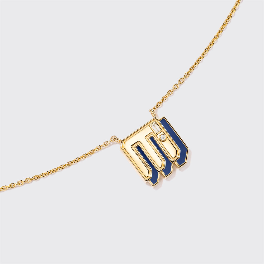 LAPIS YELLOW GOLD MINI LETTER NECKLACE